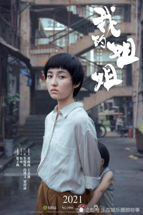 东部理工学院文凭购买